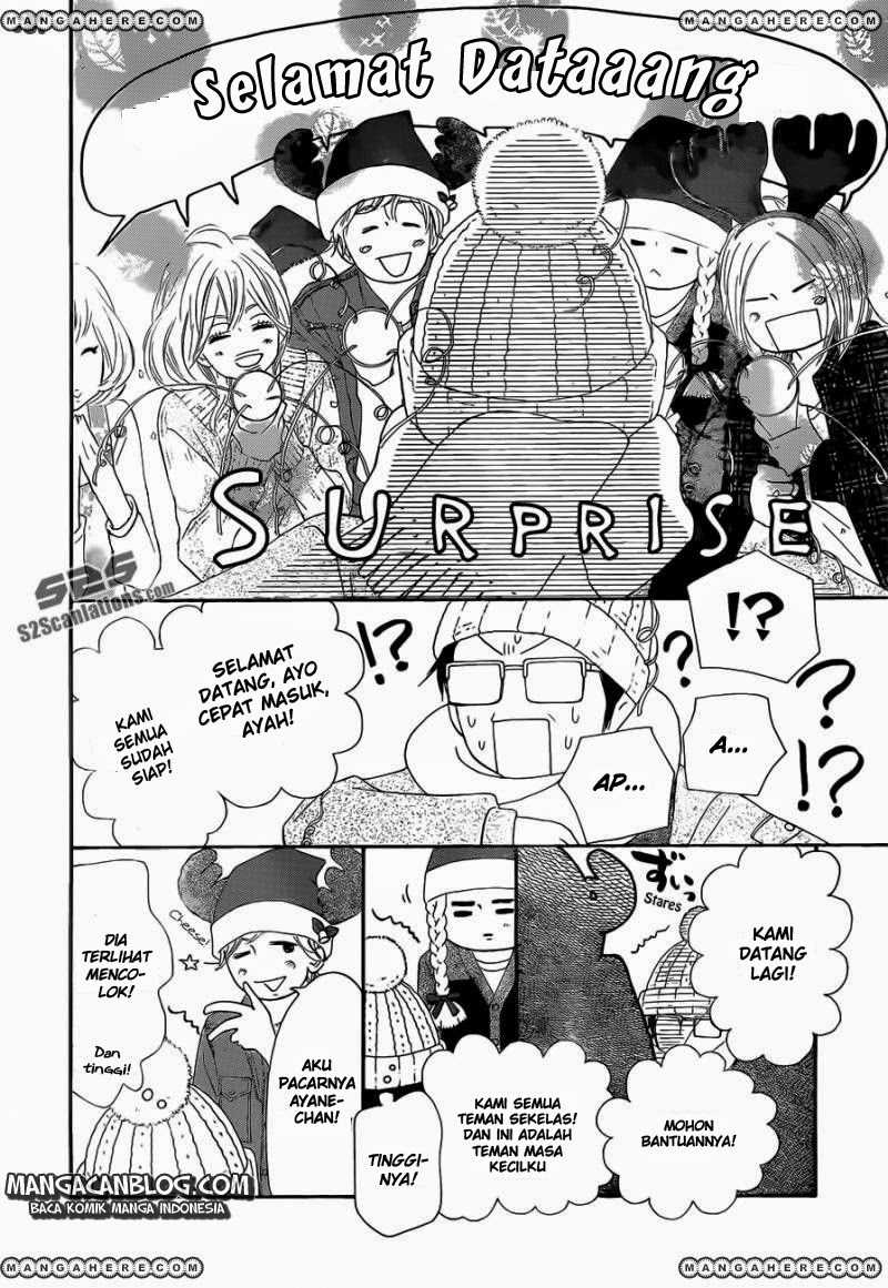 Kimi ni Todoke chapter 75